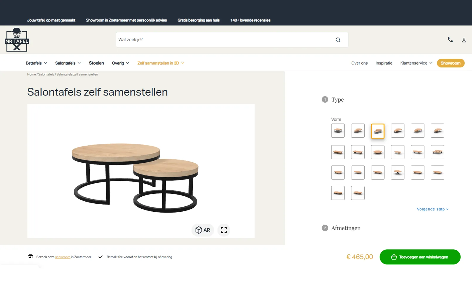 3D/AR Furniture Configurator